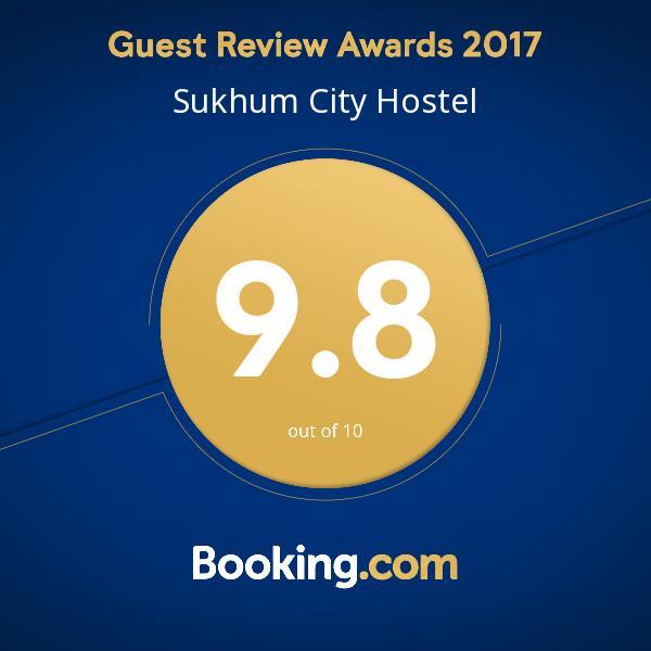Sukhum City Mini Hotel Сухумі Екстер'єр фото